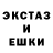 МЕТАДОН мёд AnaGueybh Eduardo