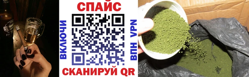 Бутират бутик  как найти закладки  Вуктыл 