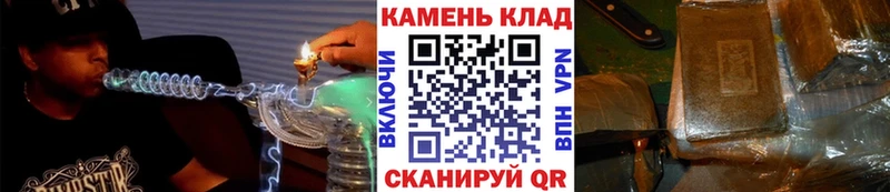 дарнет шоп  Вуктыл  Гашиш убойный 