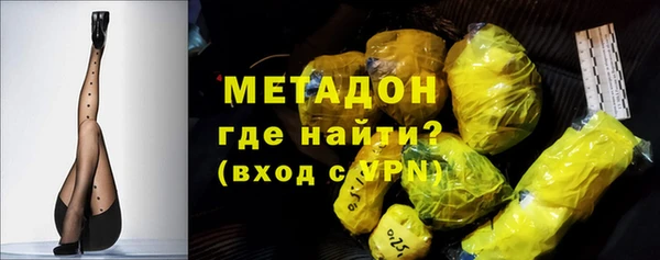 мдпв Богданович