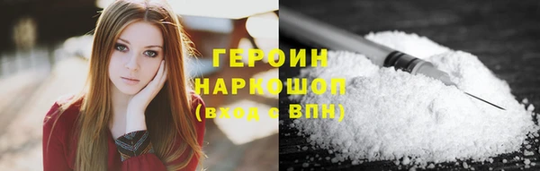 Альфа ПВП Богородск