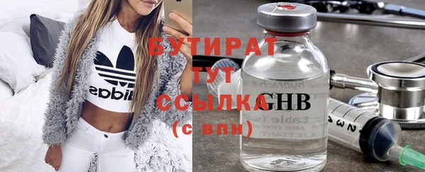 мдпв Богданович