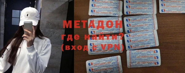 Альфа ПВП Богородск