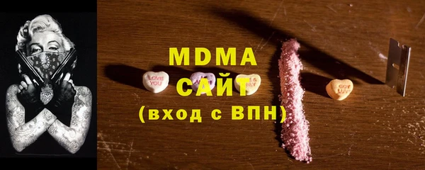 мдпв Богданович