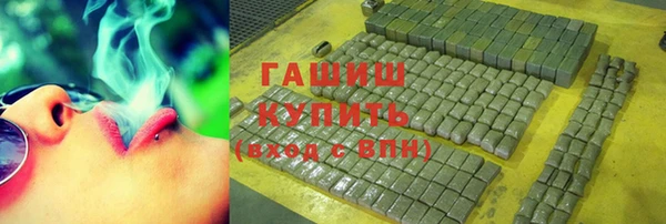 мдпв Баксан