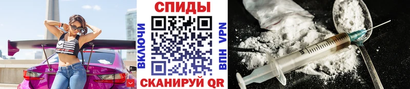 Первитин витя Вуктыл
