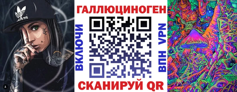 Галлюциногенные грибы Cubensis  МЕГА зеркало  дарк нет Telegram  Вуктыл 