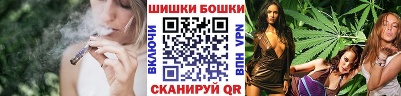 где можно купить   Вуктыл  Каннабис SATIVA & INDICA 