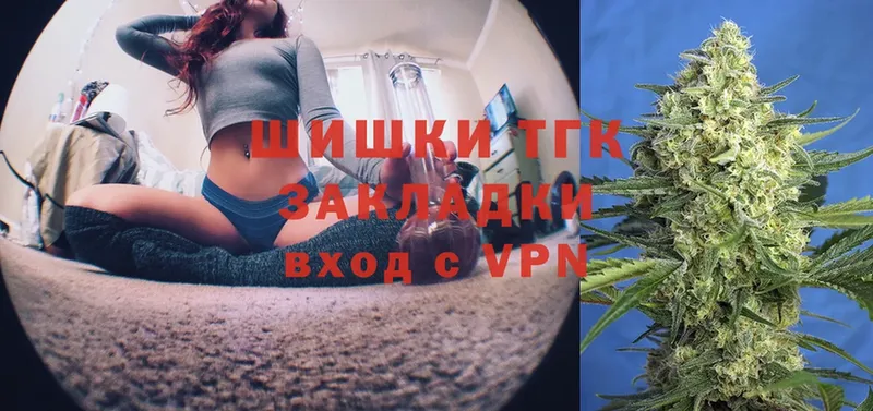 купить   ссылка на мегу ТОР  Бошки марихуана LSD WEED  Вуктыл 